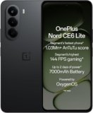 OnePlus Nord CE6 Lite Price in India: Deal Check and Verdict